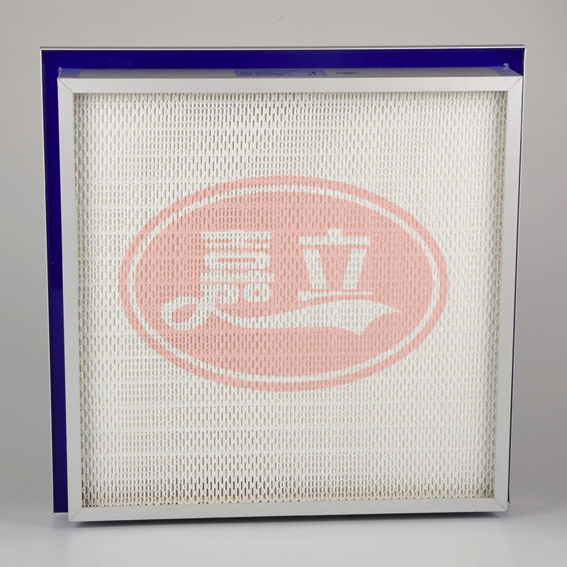 三台侧液槽式高效过滤器